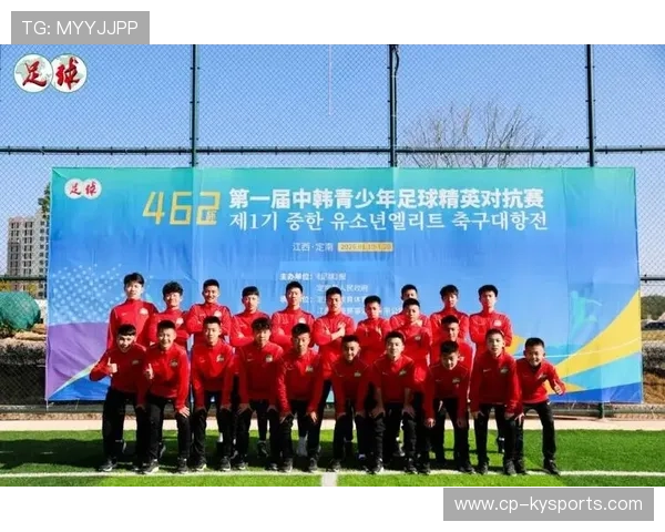 琑队如何建立青训课程的职业导向体系，职业青训队有什么要求